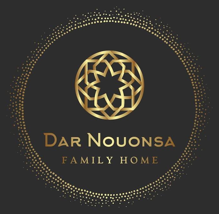 Апартаменти Dar Nouonsa Марракеш Екстер'єр фото